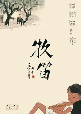 手机在线色视频