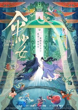 手机在线色视频